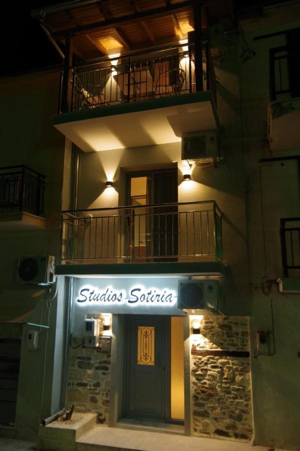 Studios Sotiria 萨索斯 外观 照片